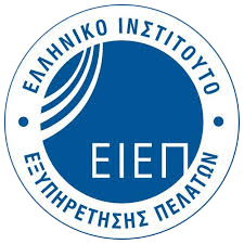 Ελληνικό Ινστιτούτο Εξυπηρέτησης Πελατών