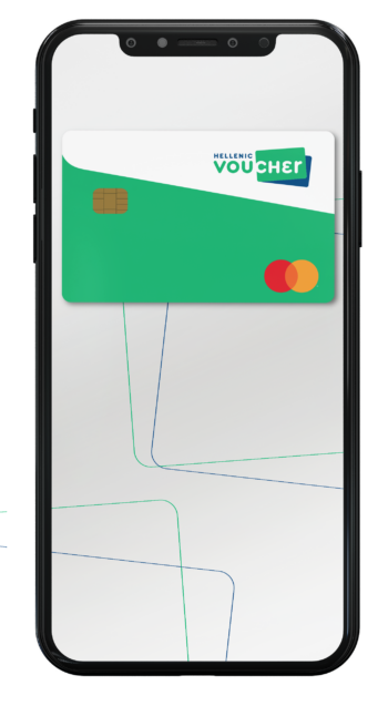 virtual card mastercard new